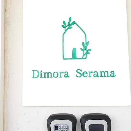 Vendégház Dimora Serama - Casa Vacanze *